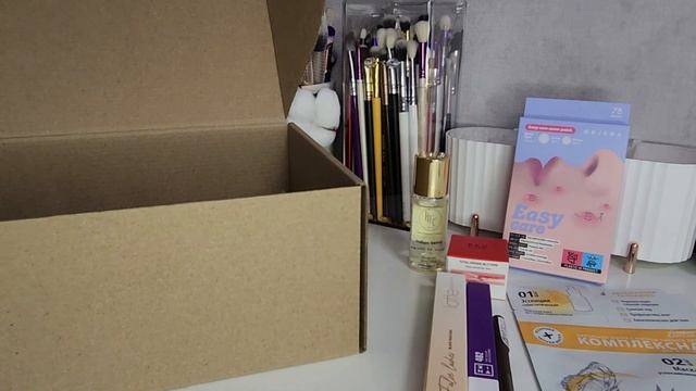 Распаковка бокса HALLOWEEN BOX от Flacon Magazine? смотреть онлайн