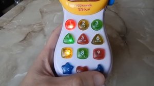 Розумний телефон - Розвиваючі іграшки для дітей