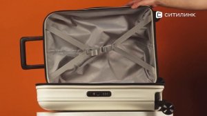 Обзор чемодана Xiaomi Ninetygo Elbe Luggage | Ситилинк