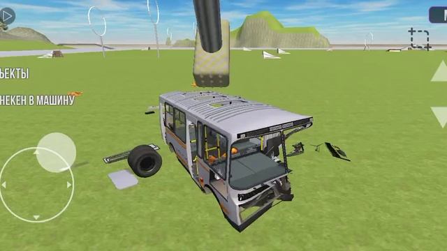 26 ноября 2023 г. смотреть онлайн