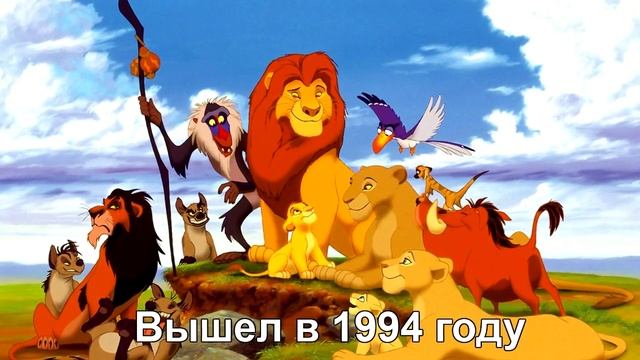 7 самых кассовых фильмов 90-х