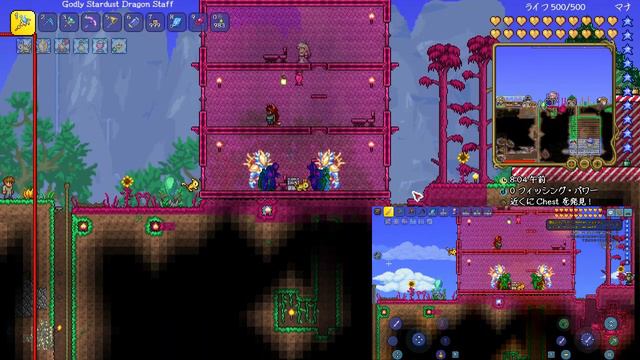 【1.4.4.9】Terraria PC版とアプリ版のLAN接続テスト【マルチプレイ】 смотреть онлайн