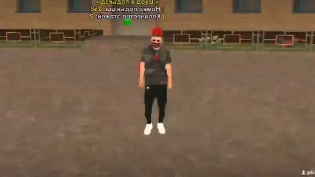 ПОМОГИТЕ НАКОПИТЬ НА ФАМУ!