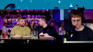 ДК смотрит Вопрос Ребром - Эрик Давидыч 2