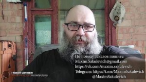 ВНИМАНИЕ! Для заказа осталось очень мало времени...