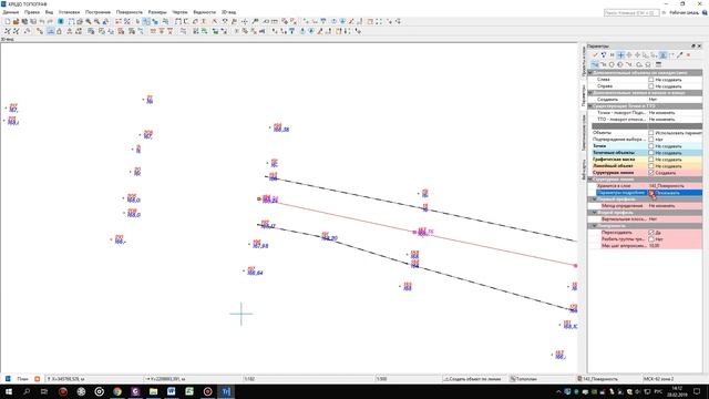 002 Топограф Отрисовка ситуации смотреть онлайн