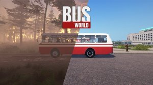 Третья попытка / Покатушки на автобусах №3 / Bus World