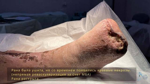 «Три богатыря - Богатырь №2» смотреть онлайн