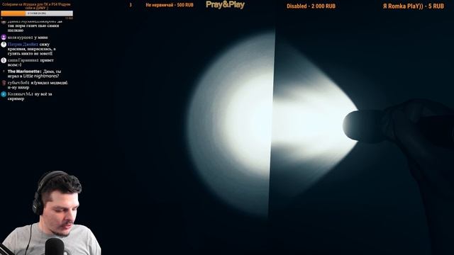 Игра : Night Horrors FNAF five nights at freddy's ФНАФ Бесплатный Кеис Аниматроникс? смотреть онлайн