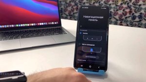 Как включить РЕЖИМ ЖЕСТОВ на SAMSUNG и убрать экранные кнопки с телефона Самсунг Galaxy!