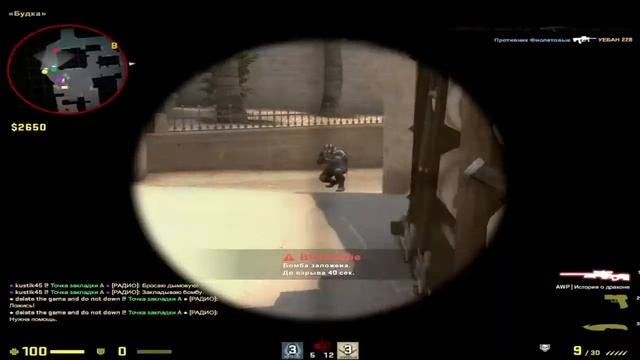 ZeZe  feat. examplez