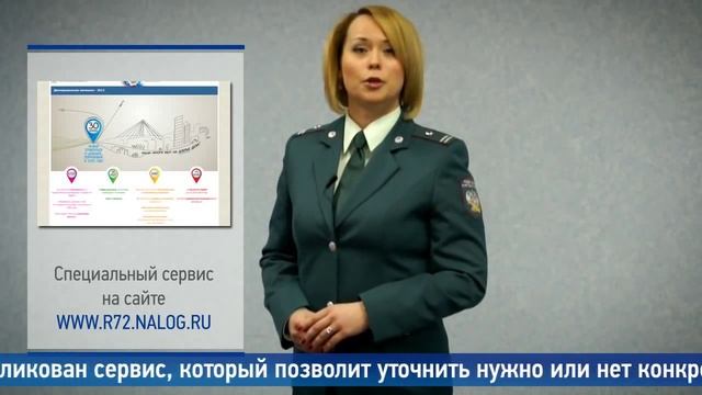 Как правильно заполнить декларацию по форме 3-НДФЛ
