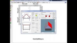 008 Рисование мансардной крыши дома в полтора этажа в ArCon 3D