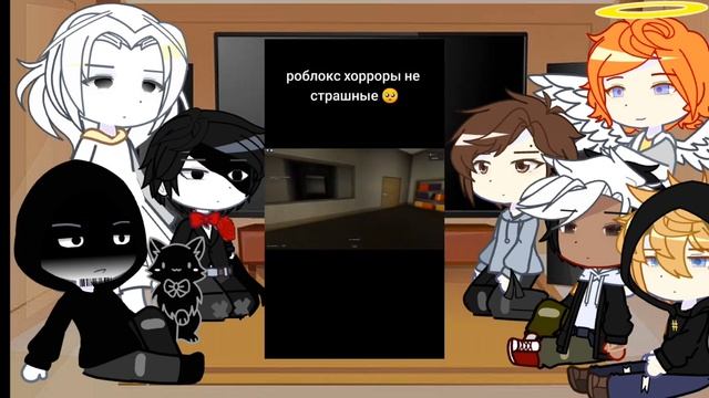 Mandela Catalogue React To Y/N (part 5) ??/?? смотреть онлайн