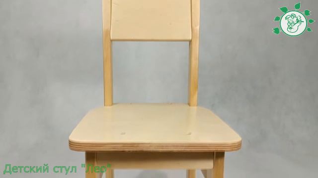 Стул для детского сада Лео смотреть онлайн