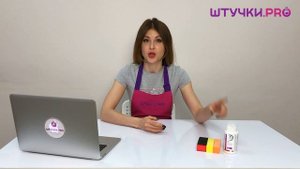 ГЕЛЬ-ЛАК СПОЛЗАЕТ | МАНИКЮР ГЕЛЬ-ЛАКОМ ДЛЯ НАЧИНАЮЩИХ | ШТУЧКИ.PRO