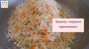 Как квасить капусту на зиму. КВАШЕНАЯ КАПУСТА. Бабушкин рецепт.