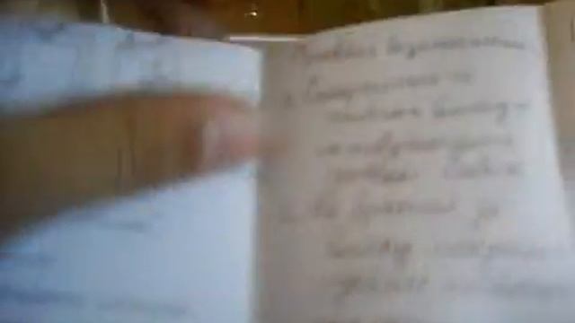 Распаковка l-phone 5s из бумаги смотреть онлайн