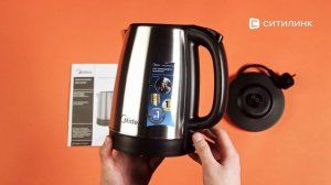 Обзор Чайника электрического Midea MK-8029 | Ситилинк