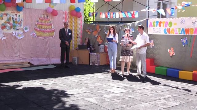 Полезный День. Эфир от 31.05.2019 (Голубева; Куропаткин)