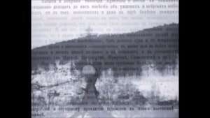 Патриа́рх Ти́хон (в миру Васи́лий Ива́нович Белла́вин) Канонизирован РПЦ в 1989 г