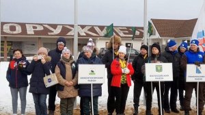 Открытие военно-патриотической спартакиады Ленинградской области (18.03.2023).