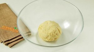 Итальянский яблочный пирог