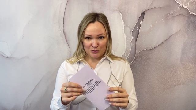 Курсы маникюра и педикюра на маркетплейсах