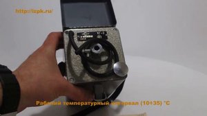 Газоанализатор УГ 2