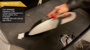 ТОП—7. ?Лучшие автомобильные пылесосы 2021 года. Итоговый рейтинг!