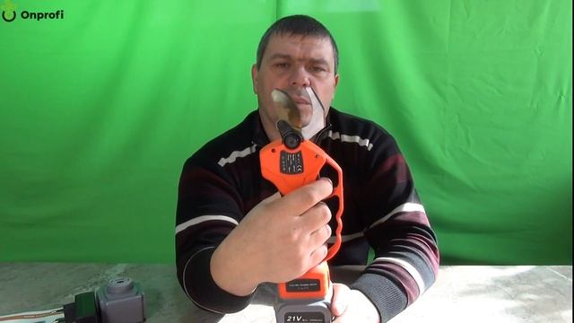 электрический аккумуляторный секатор с Алиэкспресс. смотреть онлайн
