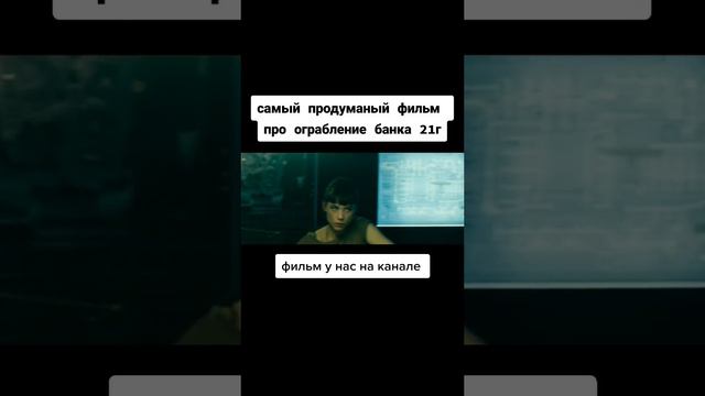 ♨️🗯️♨️ ФИЛЬМЫ НА КАНАЛЕ У НАС ❗