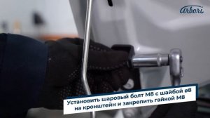 Газовые упоры (амортизаторы) капота для Lada Гранта
