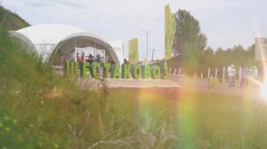 Научно-популярный фестиваль «Динотерра»