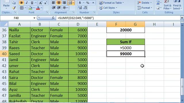 MS EXCEL SUM,SUMIF, PRODUCT FUNCTION LECTURE# 35