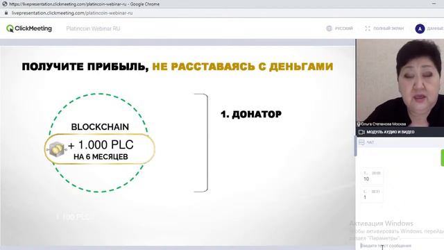 Меняй уровень жизни уже сегодня!