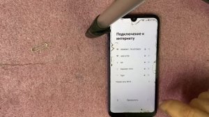 FRP New Redmi 7 сброс аккаунта Google 2023 апрель! Без ПК!