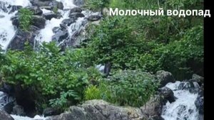 Абхазия 2022
