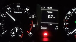 Нормальные обороты двигателя и мгновенный расход Skoda Octavia A7 1.4 tsi