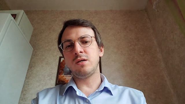 ИСИ Лекция 7 сентября 2021 года Часть 2 смотреть онлайн