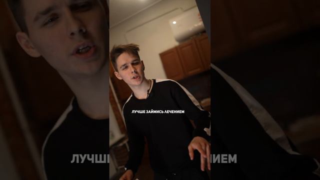 ❗️азарт до хорошего не доводит💀 2 часть #pov #story