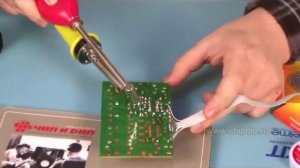 Паяльник с оловоотсосом SH 60