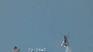 21 августа: Су26м3