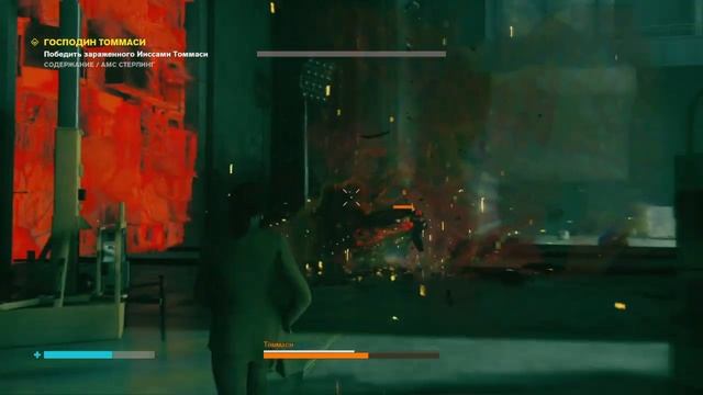 Прохождение Control - Часть 24: Господин Томмаси смотреть онлайн