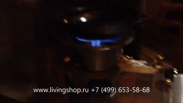 Газовая горелка под вок на природном газе PH 01 смотреть онлайн