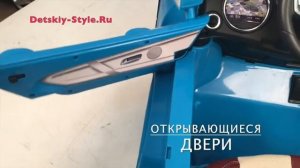 ?Электромобиль "Porsche Macan O005OO VIP (M003MP)" - Видео Обзор