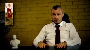 Роман Василишин - Что такое Украина