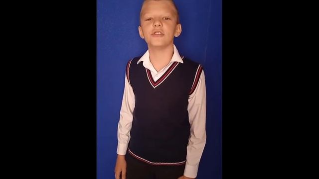 День народного единства. Абрасимовский Ярослав 8Б класс смотреть онлайн