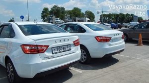 LADA Vesta  Цвет Белый Ледниковый (221)