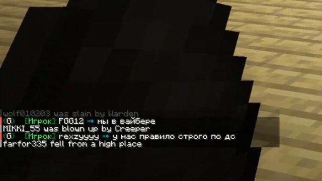 нашли питомца на сервере част ь 2... смотреть онлайн